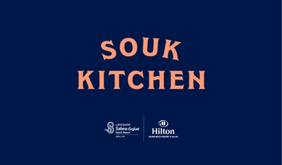 Ramadan Feast at Souk Kitchen, Hilton Salwa Beach Resort and Villas